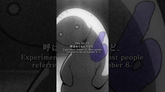 「試験体6号…No.6」 fromTVアニメ『#ヴィジランテ 』#25／#ヒロアカ #mha