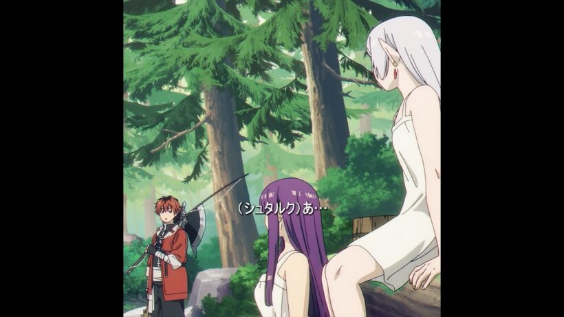 私は本当に変態ではありません #tvshow #anime #葬送のフリーレン #shorts #アニメ名場面