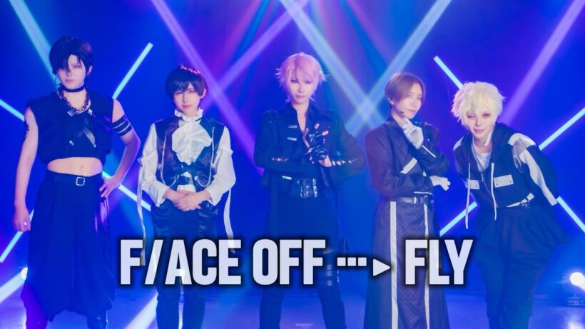 【多聞くん今どっち！？】「F/ACE OFF」「FLY」踊ってみた＋α【F/ACE】2/3