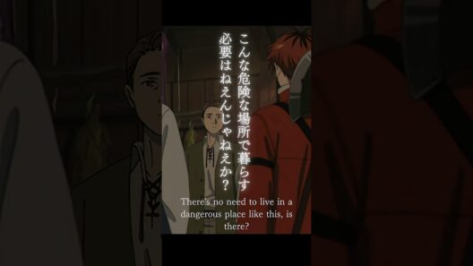 葬送のフリーレン シュタルク名言｜Frieren Beyond Journey's End Stark Quotes