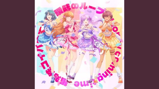 Honey coming time(月見るな（CV：平塚紗依）ver)