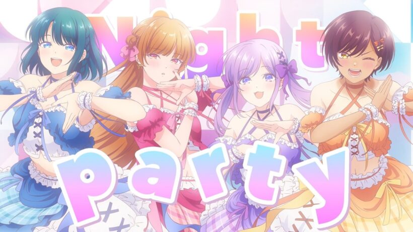 『幼馴染とはラブコメにならない』キャラクターソング「相対性コイバナ理論」Official Lyric Video