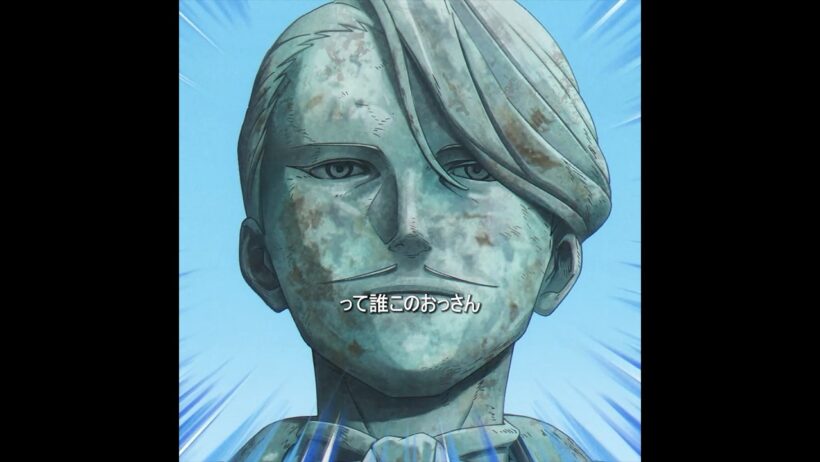 彼は本当の勇者です。 #tvshow #anime #葬送のフリーレン #shorts #アニメ名場面