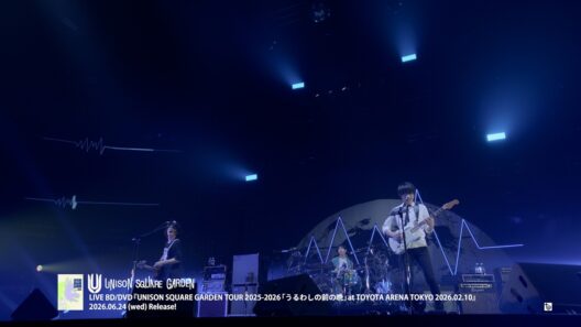 シグナルABC from UNISON SQUARE GARDEN TOUR 2025-2026「うるわしの前の晩」at TOYOTA ARENA TOKYO 2026.02.10