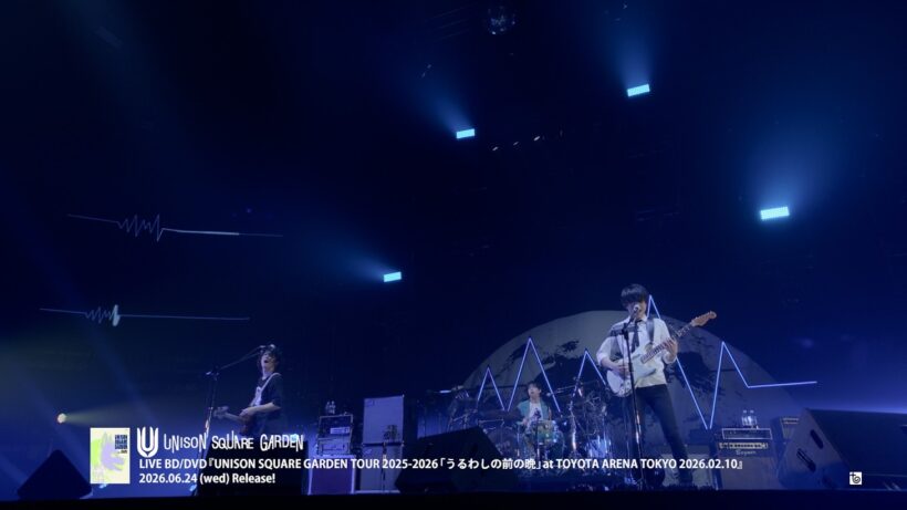 シグナルABC from UNISON SQUARE GARDEN TOUR 2025-2026「うるわしの前の晩」at TOYOTA ARENA TOKYO 2026.02.10