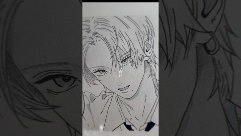 【うるわしの宵の月】 アナログイラスト/イラスト/模写/市村琥珀/お絵描き/王子