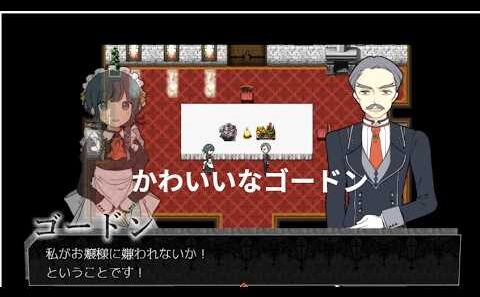 アルネの事件簿　可愛い15年前にゲーム実況に憧れた男part2