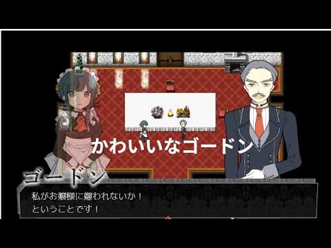 アルネの事件簿　可愛い15年前にゲーム実況に憧れた男part2