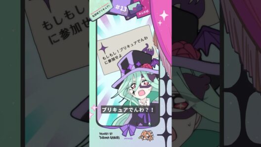 【手描きプリキュア】もしもし！プリキュアでんわ？！【ニジー】#名探偵プリキュア #ニジー