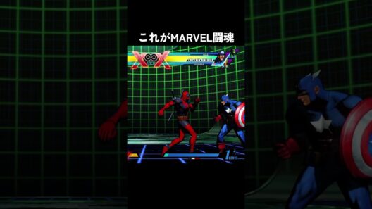 デッドプールさん渾身のムーンウォーク #アルカプ