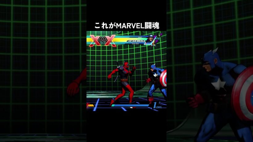 デッドプールさん渾身のムーンウォーク #アルカプ