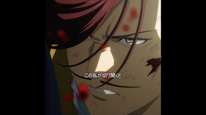 前路は必ず私が切り開くでしょう #tvshow #anime #葬送のフリーレン #shorts #アニメ名場面
