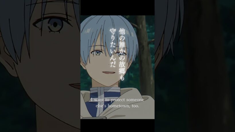 葬送のフリーレン ヒンメル名言｜Frieren Beyond Journey's End Himmel Quotes