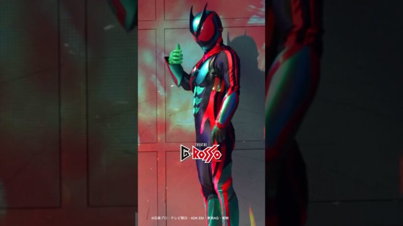 超宇宙刑事ギャバン インフィニティ ショー 第2弾「仮面ライダーゼッツ」ピックアップ！#shorts