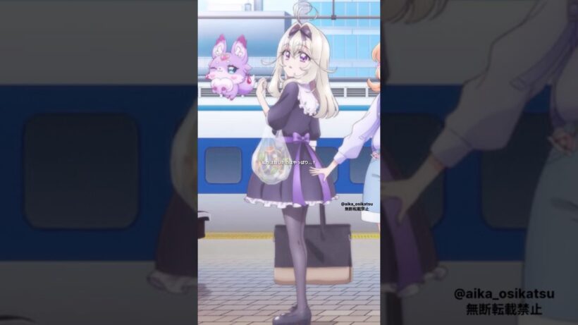 プリキュア推し旅コラボ！？#たんプリ #名探偵プリキュア #プリキュア #precure #キュアアルカナ #新幹線 # #手元動画 #情報