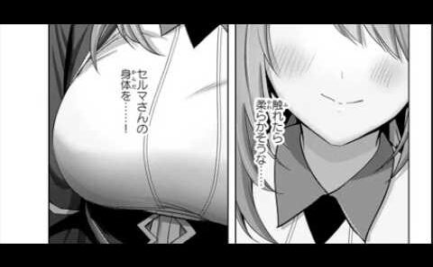 【異世界漫画】勇者パーティを追い出された器用貧乏　～パーティ事情で付与術士をやっていた剣士、万能へと至る～【マンガ動画】