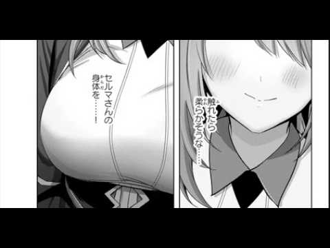 【異世界漫画】勇者パーティを追い出された器用貧乏　～パーティ事情で付与術士をやっていた剣士、万能へと至る～【マンガ動画】