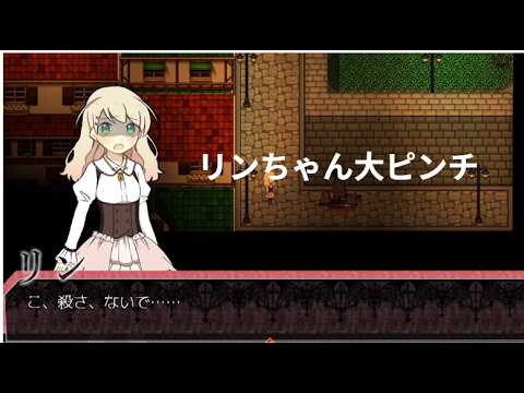 アルネの事件簿　いきなり大ピンチになる15年前にゲーム実況に憧れた男part2