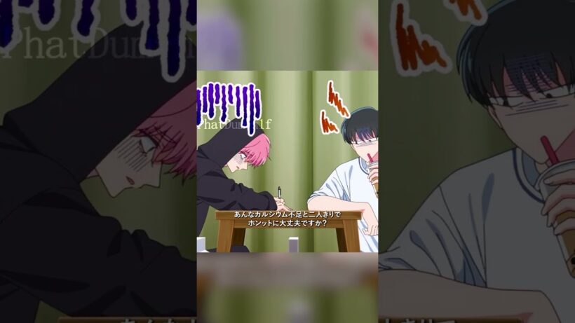 #多聞くん今どっち！？#TamonsBSide #福原多聞 #木下うたげ #animeshorts #tvshow #アニメ