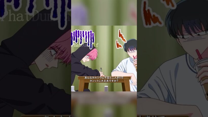 #多聞くん今どっち！？#TamonsBSide #福原多聞 #木下うたげ #animeshorts #tvshow #アニメ