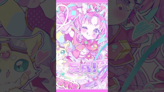 〖名探偵プリキュア！〗キュアミスティック描いてみた❕〖 #Vtuber #イラスト #プリキュア 〗