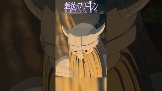 【葬送のフリーレン】「頑張った者は皆、戦士だ」シュタルクに届いた師匠と兄の想い