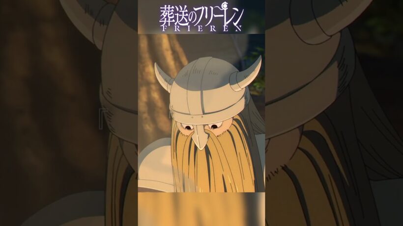 【葬送のフリーレン】「頑張った者は皆、戦士だ」シュタルクに届いた師匠と兄の想い
