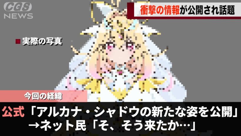 今年プリキュアの人気キャラ、衝撃の姿を発表し話題になるwww