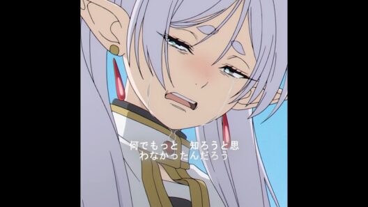 【泣ける】このシーン、毎回号泣。#葬送のフリーレン#フリーレンのキッス #フェルン#シュタルク#animeshorts#アニメ#anime #shorts