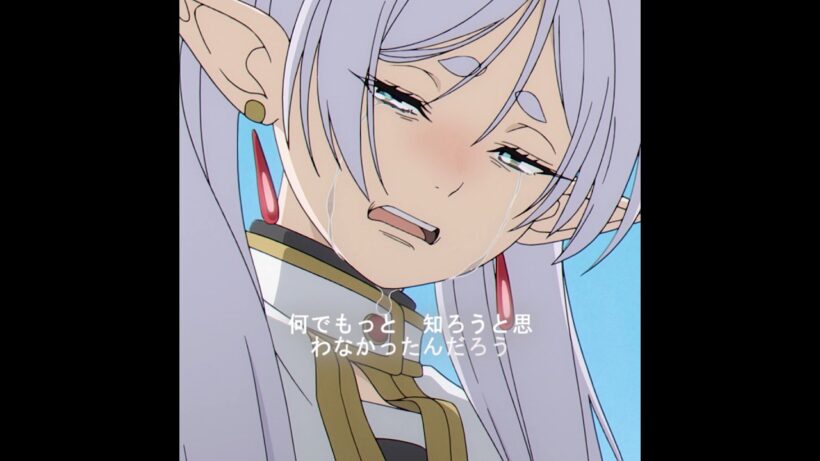 【泣ける】このシーン、毎回号泣。#葬送のフリーレン#フリーレンのキッス #フェルン#シュタルク#animeshorts#アニメ#anime #shorts