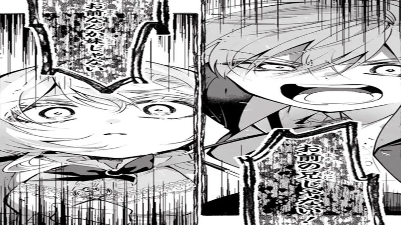 【異世界漫画】推しが義兄になった!?破滅する悪役令嬢に転生した8歳の少女、最推しの天才美形に溺愛されながら運命を変える甘々ラブコメ. 1~11 【マンガ動画】