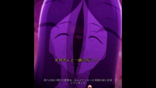 👻🌸 『カヤちゃんはコワくない』第2話｜亡き母に化けた悪霊の罠！😱⚡#movie