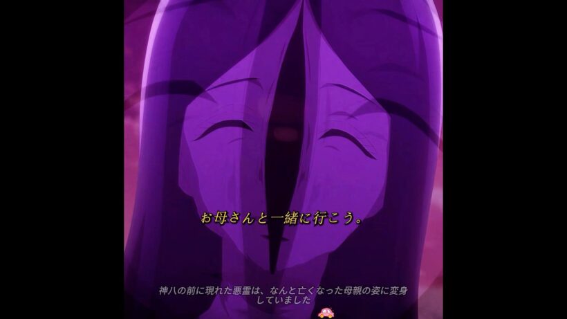 👻🌸 『カヤちゃんはコワくない』第2話｜亡き母に化けた悪霊の罠！😱⚡#movie