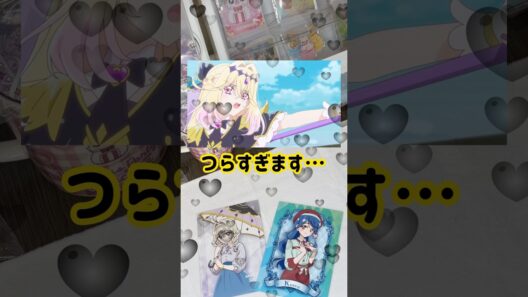 【名探偵プリキュア】第30話の感想 #shorts