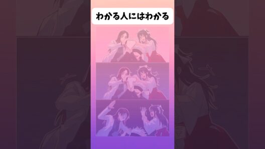 【呪術廻戦】こんな五条悟は嫌だw#アニメ #呪術廻戦 #shorts