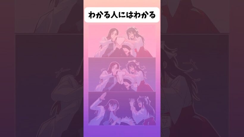 【呪術廻戦】こんな五条悟は嫌だw#アニメ #呪術廻戦 #shorts
