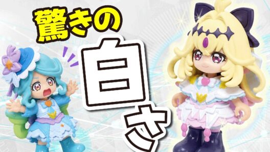 🤍驚きの白さ！？👚みんなの服を洗濯したら大変なことに！？【名探偵プリキュア！】【プリキュア】【はんちゃんラボTV】