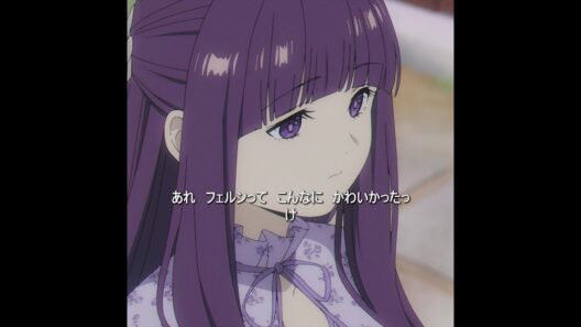 フェイレンはこんなに可愛いんですね。 #tvshow #anime #葬送のフリーレン #shorts #アニメ名場面