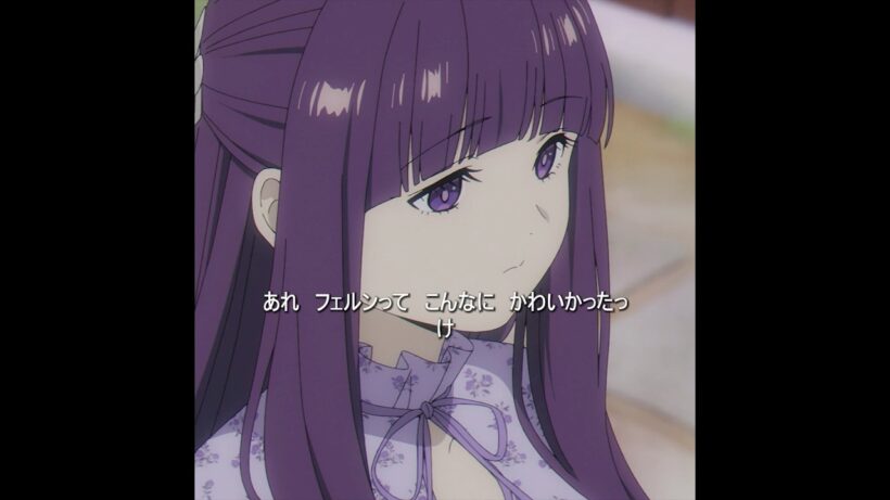 フェイレンはこんなに可愛いんですね。 #tvshow #anime #葬送のフリーレン #shorts #アニメ名場面