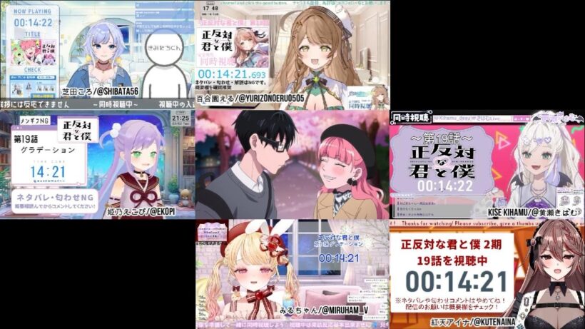 正反対な君と僕 2期7話(19話) / Vtuber Reaction 反応集 / You and I Are Polar Opposites Season2