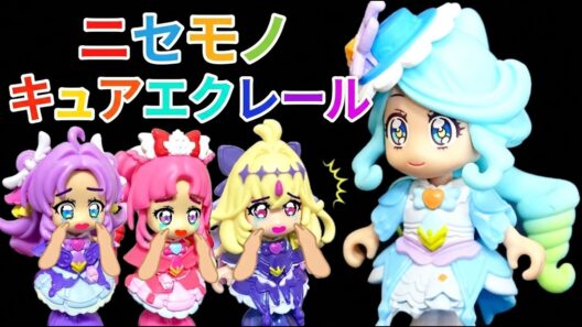 【プリキュア劇場】キュアエクレールのニセモノがあらわれた！！本物はどこにいるの？？キュアアンサーやキュアミスティック、キュアアルカナ・シャドウといっしょに推理！！名探偵プリキュア🔍