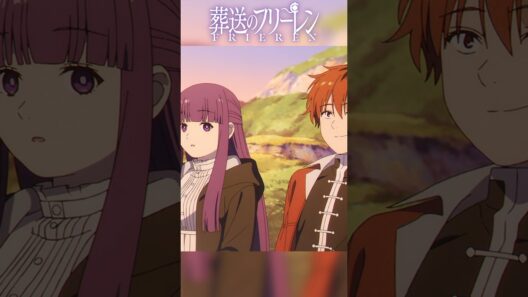 【葬送のフリーレン】「エトヴァス山の秘湯」シュタルクが見たかった景色