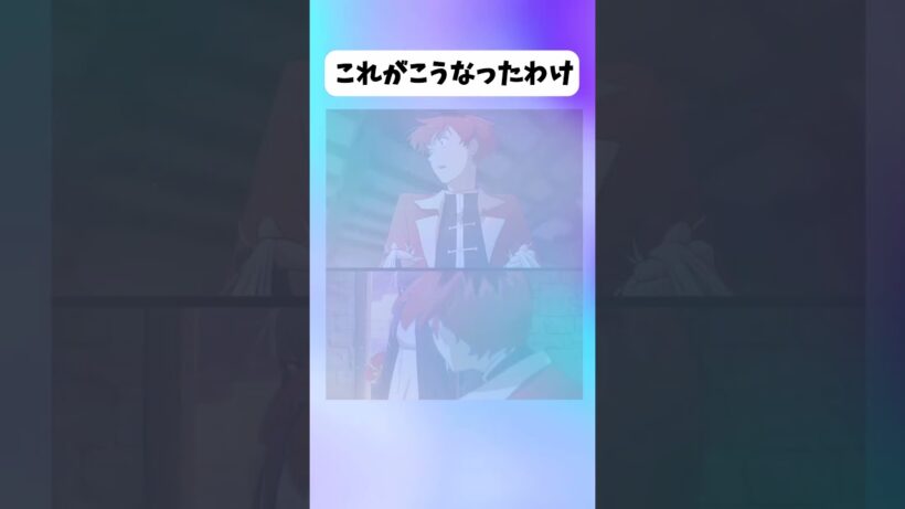 【フリーレン】フェルン怒り心頭 #葬送のフリーレン #アニメ #マンガ