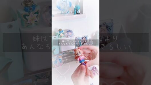 プリスト戦利品！#shorts #おすすめにのりたい #名探偵プリキュア #たんプリ #キュアエクレール #帆羽くれあ#キュアミスティック #手元動画 #プリティストア#プリキュア #グッズ開封