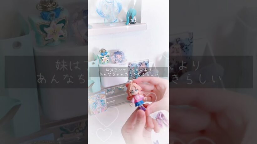 プリスト戦利品！#shorts #おすすめにのりたい #名探偵プリキュア #たんプリ #キュアエクレール #帆羽くれあ#キュアミスティック #手元動画 #プリティストア#プリキュア #グッズ開封
