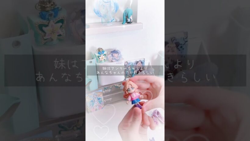 プリスト戦利品！#shorts #おすすめにのりたい #名探偵プリキュア #たんプリ #キュアエクレール #帆羽くれあ#キュアミスティック #手元動画 #プリティストア#プリキュア #グッズ開封