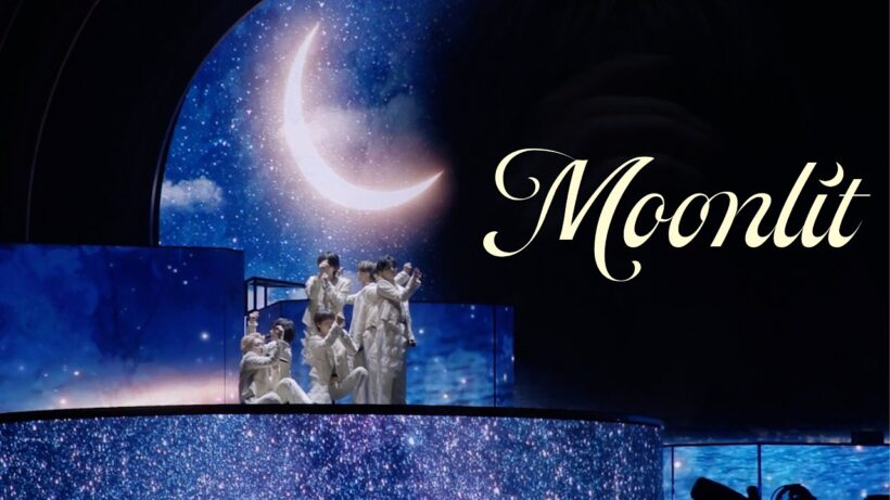 なにわ男子 - Moonlit [なにわ男子 LIVE TOUR 2026 「ND⁵」]