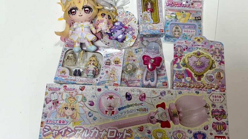 【プリキュア】名探偵プリキュア《キュア・アルカナ》関連のおもちゃが大量に発売されたから買って来た！