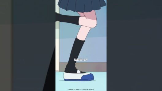 TVアニメ「正反対な君と僕」第20話『この先』から「こんなん、まるで…」
