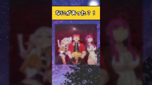 自由すぎるフリーレンw#おすすめ #anime #フリーレン